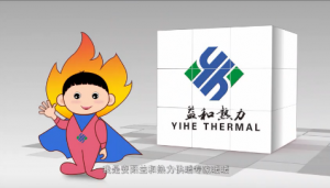 “暖暖”早知道！