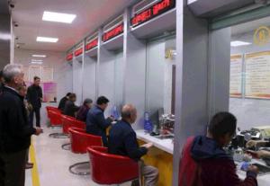 還沒繳供熱費(fèi)的安陽(yáng)人注意啦！這篇文章你一定要看！