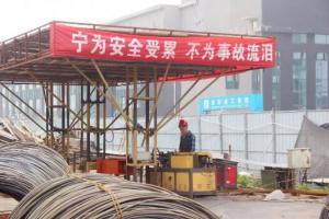 安全至上！“逼真”的事故應(yīng)急救援演練，看這里！