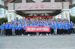 刺激！這才是益和人的正確打開方式！